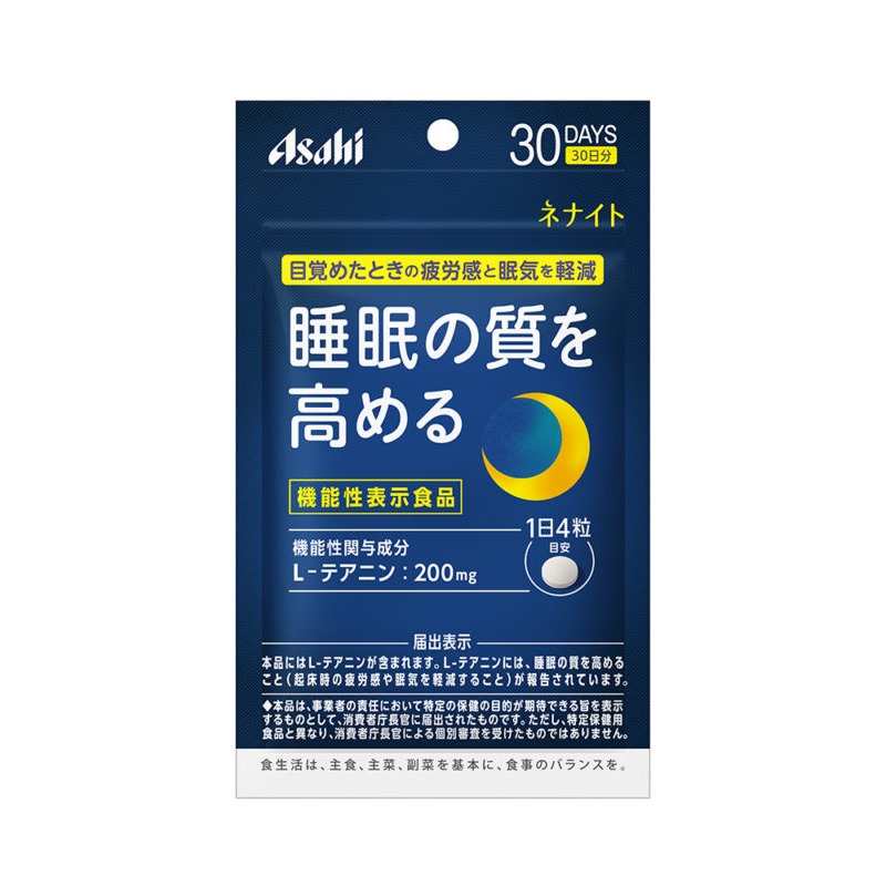 日本 Asahi 朝日 Dear Natura 睡眠茶氨酸錠 30天份 120錠
