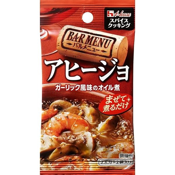 日本 HOUSE 好寺 料理快速調味料 2人份X2包 西班牙蒜蝦 坦都里烤雞 牙買加烤雞 西班牙海鮮燉飯-細節圖2