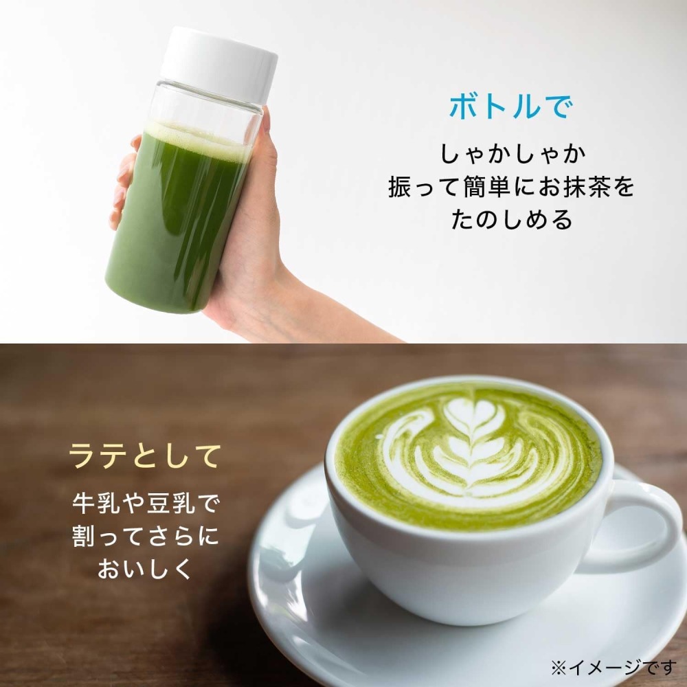 現貨 日本 伊藤園 100%純日本國產抹茶 無糖 抹茶茶飲 甜點和烹飪 30g-細節圖2