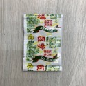 郭媽媽-肉燥112/4月製