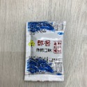 郭媽媽-酢醬112/4月製