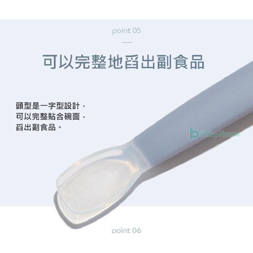 公司貨~韓國Tgm FDA 白金矽膠湯匙(2入盒裝)無雙酚A、無塑化劑/-細節圖3