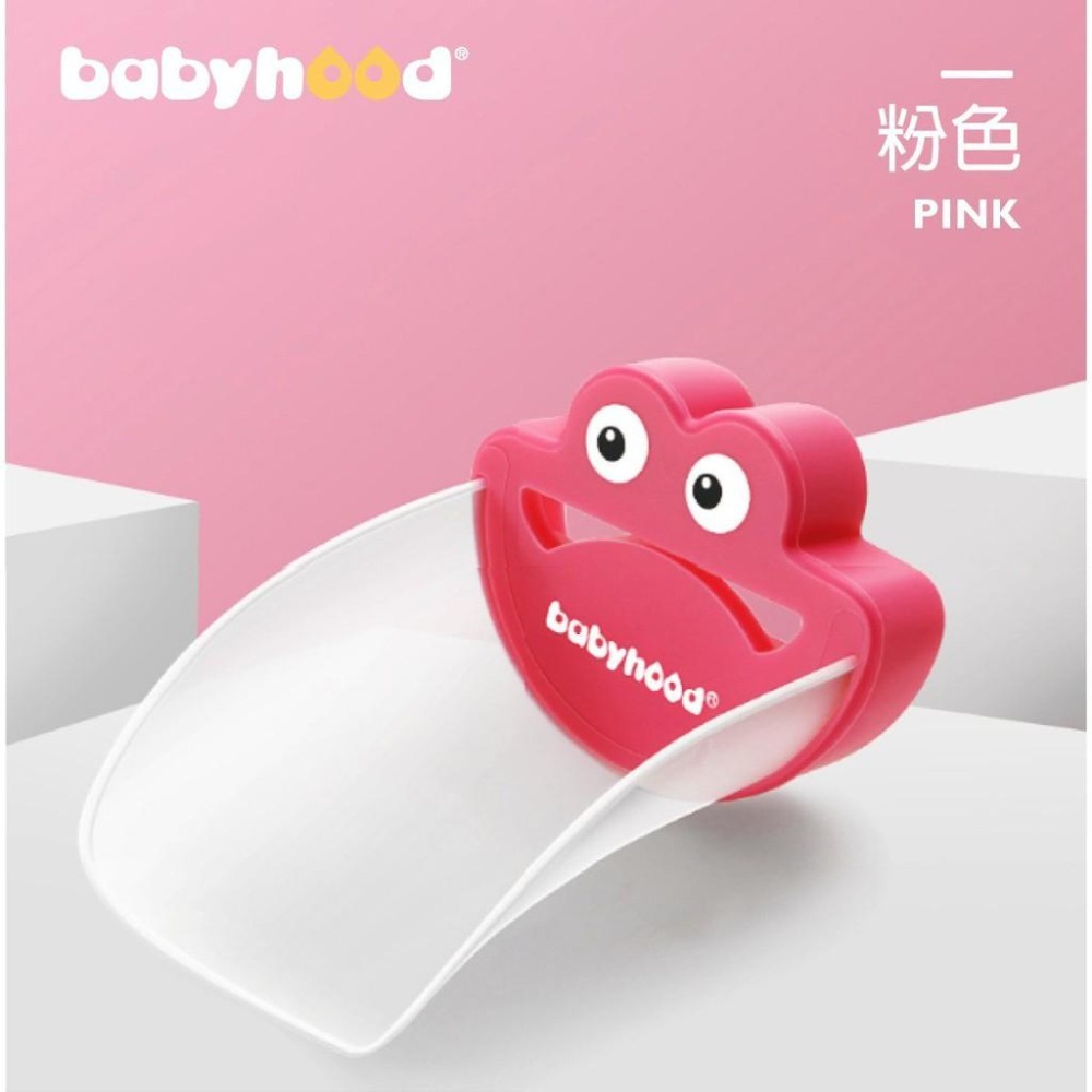 Babyhood~新品水龍頭延伸器 加長設計/兒童導水槽-細節圖3