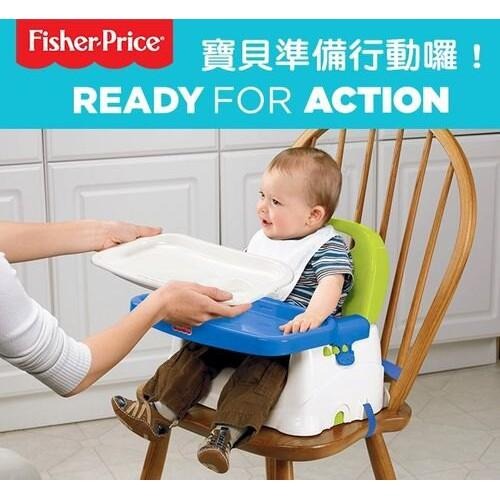 Fisher-Price 費雪寶寶小餐椅/可攜帶型/正公司貨/寶寶必備-細節圖2