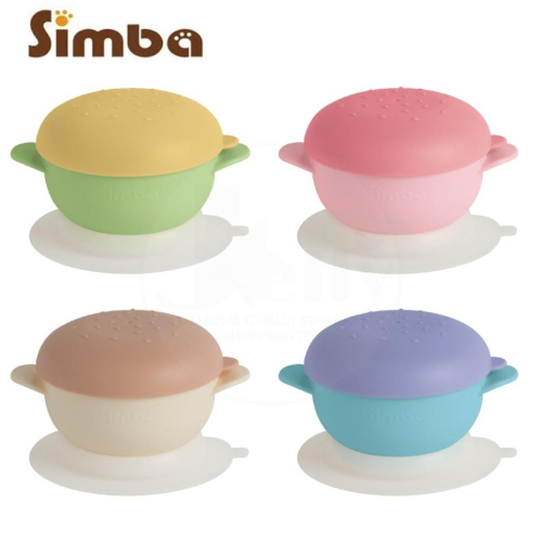 Simba 小獅王辛巴 美味漢堡系列餐具套組/美味漢堡吸盤碗/美味學習叉匙組