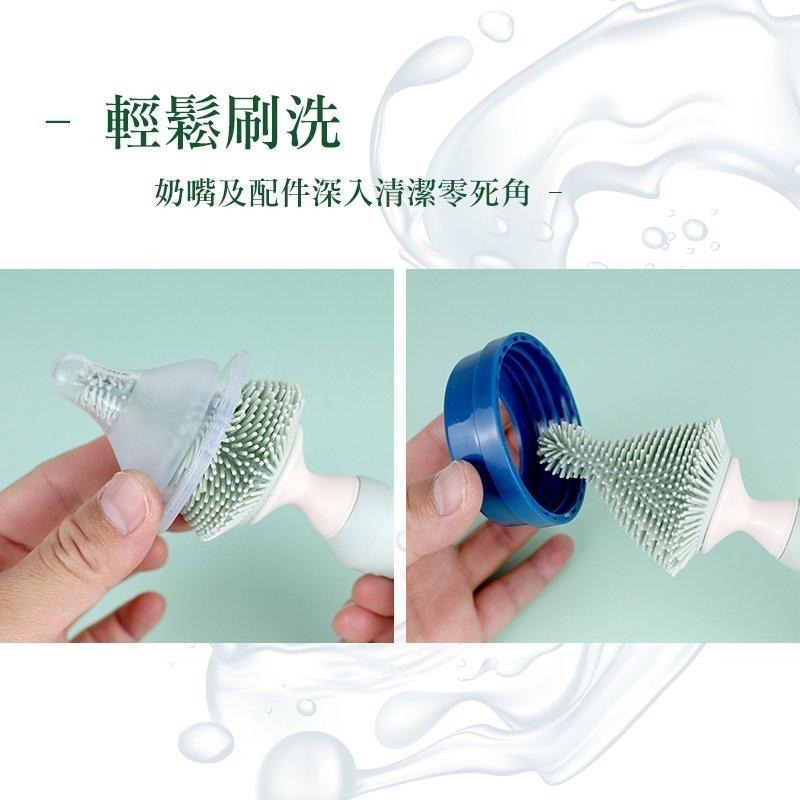 韓國 perfection 特級矽膠旋轉奶瓶刷組(粉綠兩色)/寬口奶嘴更好洗/店長推薦好用商品-細節圖3