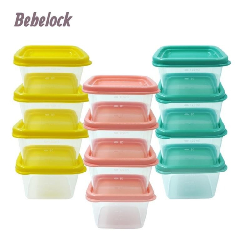 BeBeLock 吸蓋儲存盒(8個/120ml)3色