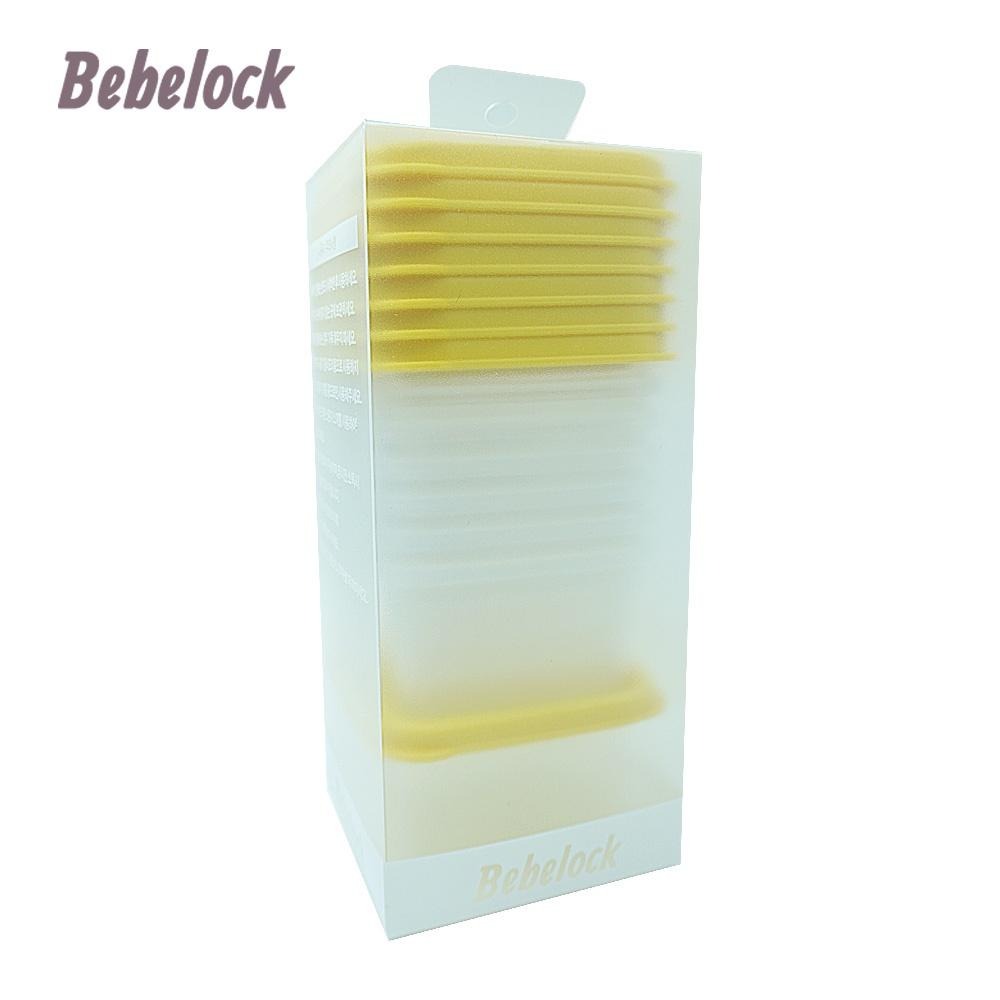 BeBeLock 吸蓋儲存盒(8個/120ml)3色-細節圖5