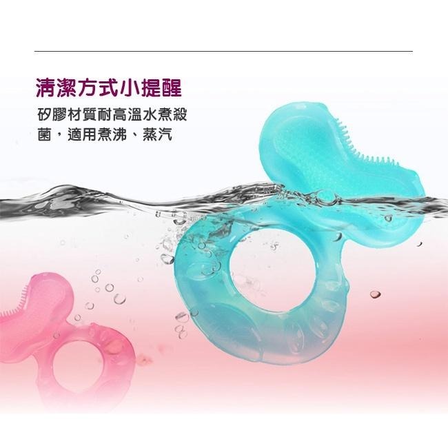 Nuby - 小魚軟質固齒器 湖水綠/藍-細節圖3