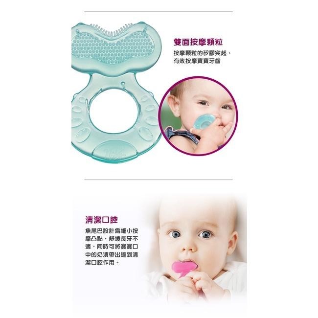 Nuby - 小魚軟質固齒器 湖水綠/藍-細節圖4