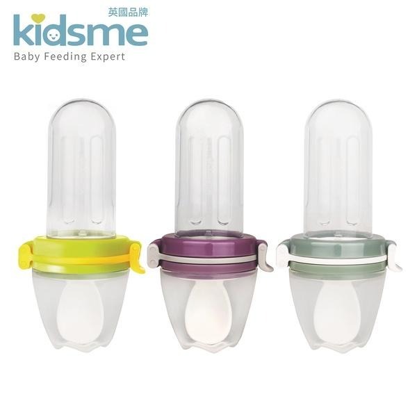 新品上市~英國 kidsme 咬咬樂咀嚼訓練器 (擠壓式 升級版)-細節圖2