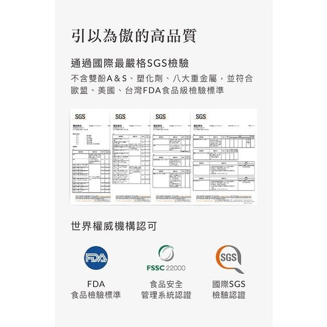 全新 Simba 小獅王 蘊蜜質金 玻璃標準 / 寬口 防脹氣奶瓶-細節圖7