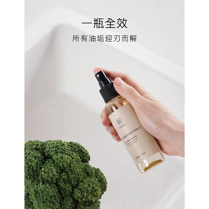 小獅王辛巴 中性配方溫和不傷手 高分解酵素奶瓶清潔噴霧120ml/1入裝-細節圖2