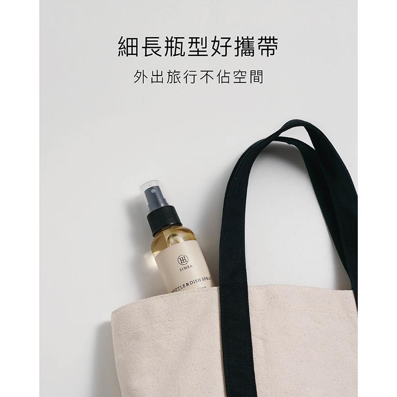 小獅王辛巴 中性配方溫和不傷手 高分解酵素奶瓶清潔噴霧120ml/1入裝-細節圖6