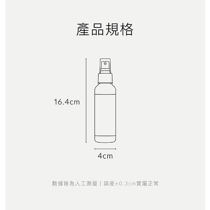 小獅王辛巴 中性配方溫和不傷手 高分解酵素奶瓶清潔噴霧120ml/1入裝-細節圖8