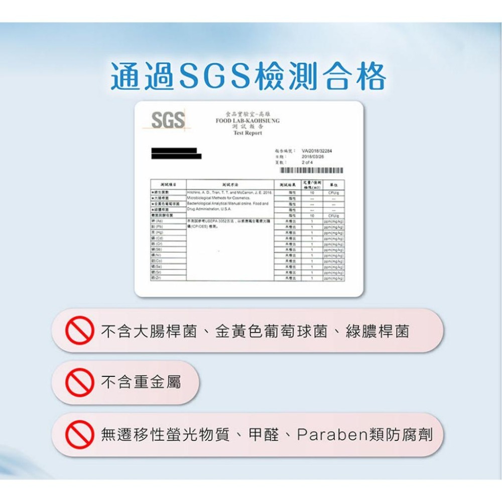 【貝恩 baan】 超厚含水濕紙巾 超值搭配 - 嬰兒保養柔濕巾/80抽/12包+20抽/12包-細節圖8