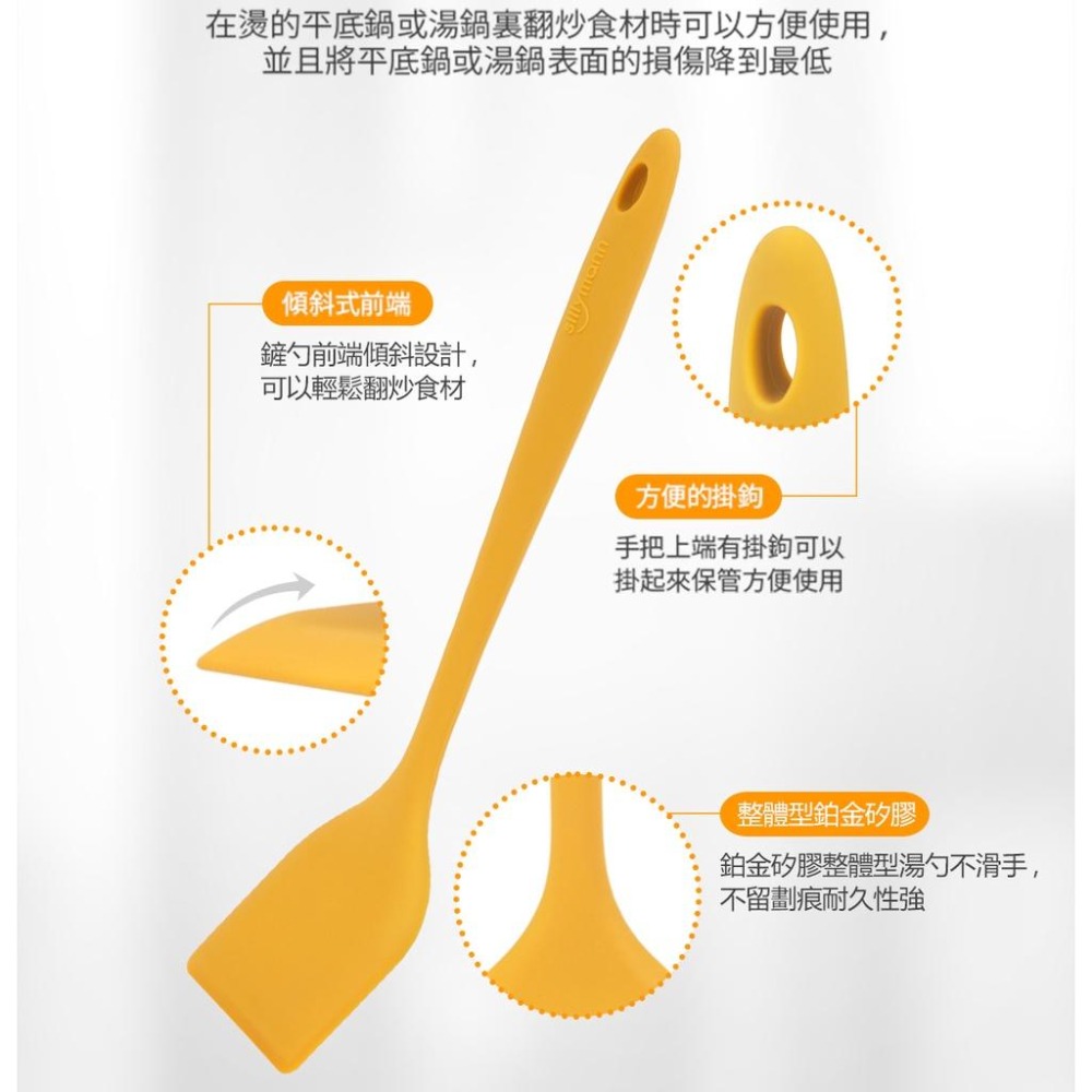韓國 sillymann100%鉑金矽膠一體成型長柄煎鏟-細節圖3