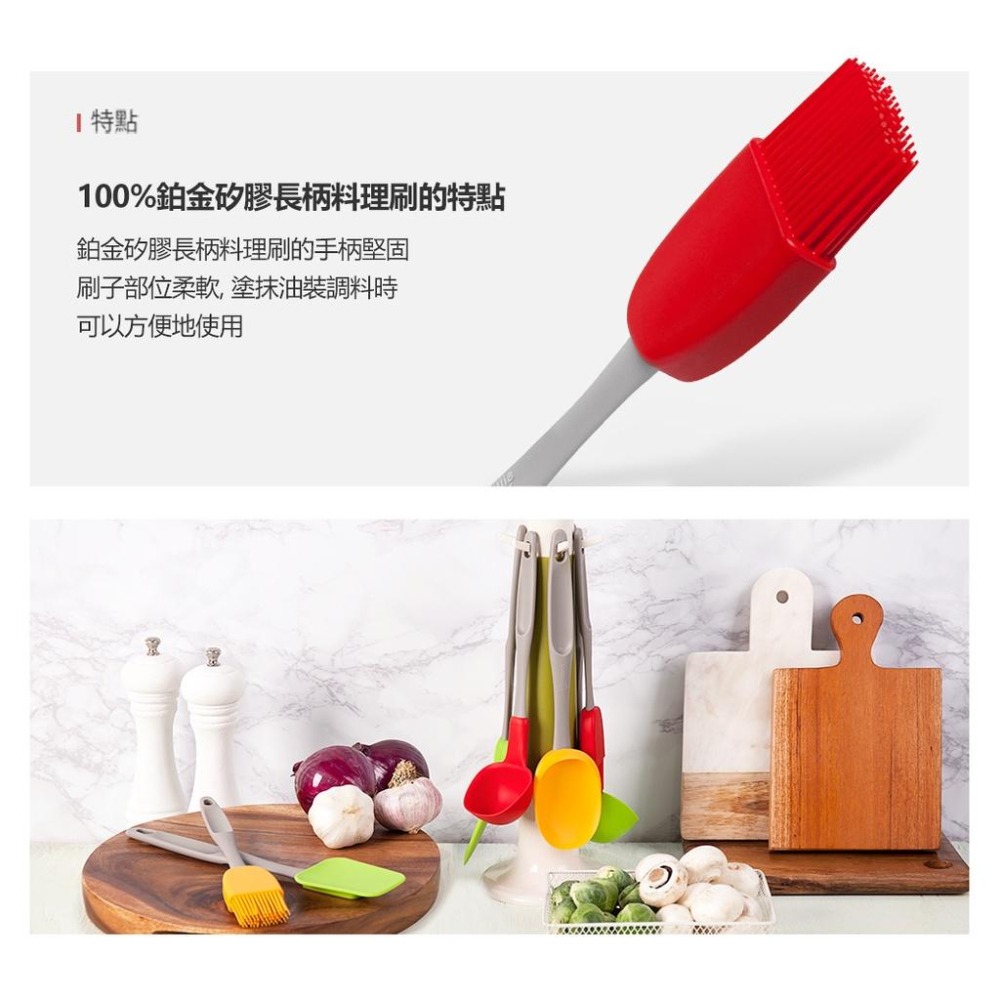 韓國sillymann 100%鉑金矽膠長柄料理刷-3色-細節圖7