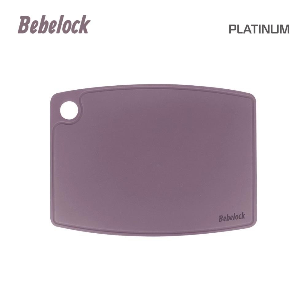 韓國 BeBeLock 鉑金離乳食幼兒砧板 (3色可選)/-細節圖3