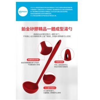 韓國sillymann 100%鉑金矽膠精品一體成型湯勺-細節圖5