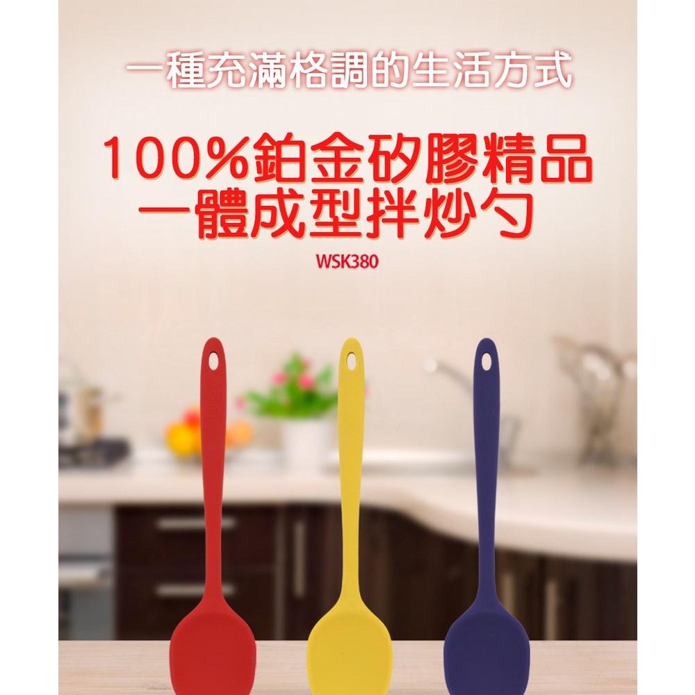 韓國sillymann 100%鉑金矽膠精品一體成型拌炒勺-細節圖3