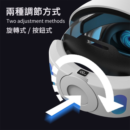 Quest3 OT3 PRO 電池款 MT3PRO充電款 頭戴面部不壓臉 平衡重力 VR頭戴 電池頭戴 VR頭盔 手機