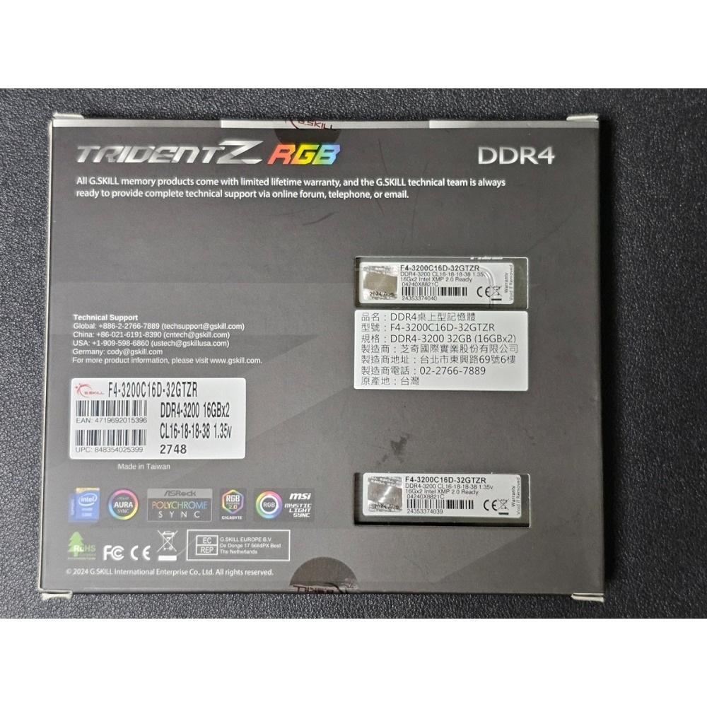 (全新) G.SKILL芝奇 幻光戟 16GBx2 DDR4-3200 F4-3200C16D-32GTZR-細節圖2