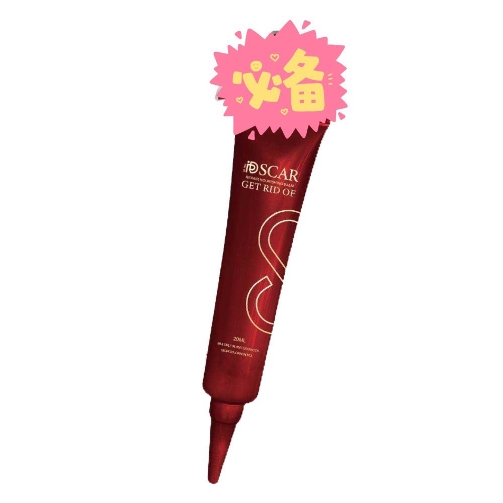 【現貨】🔥Dr.Rell瓊牙海棠修護滋養膏 X暗沉 X色素沉著 - 喬歆精緻生活館 - iOPEN Mall