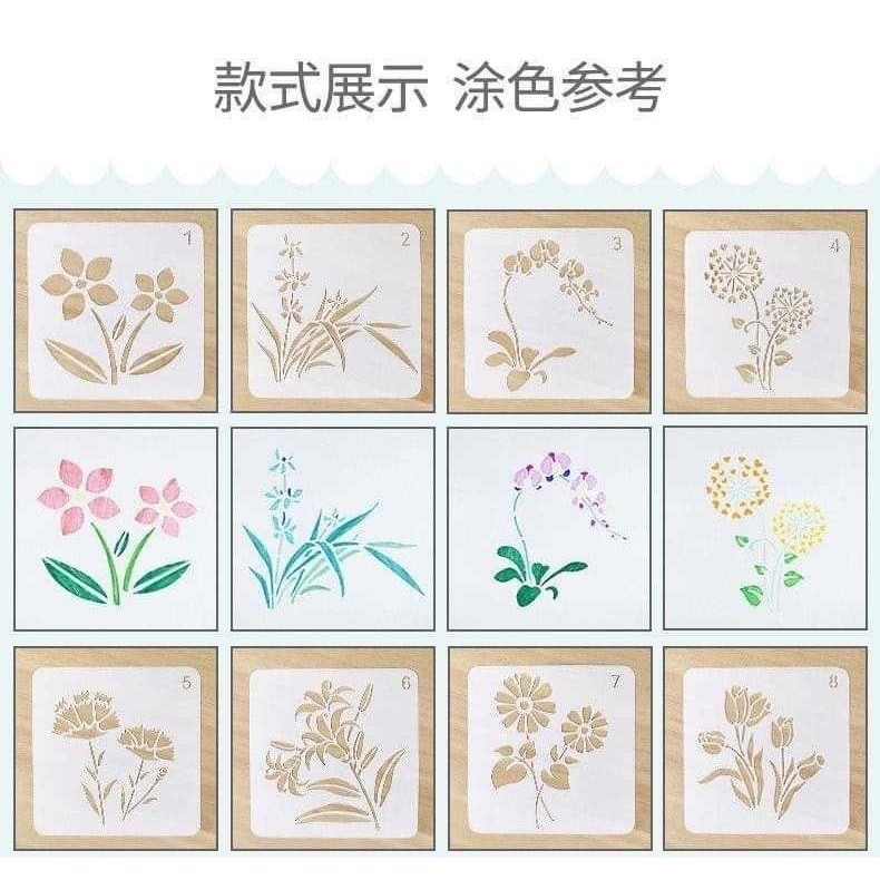 【現貨 兒童描繪模板】兒童鏤空繪畫模板（80張） 描繪模板 學習繪畫 美勞 創作-細節圖7