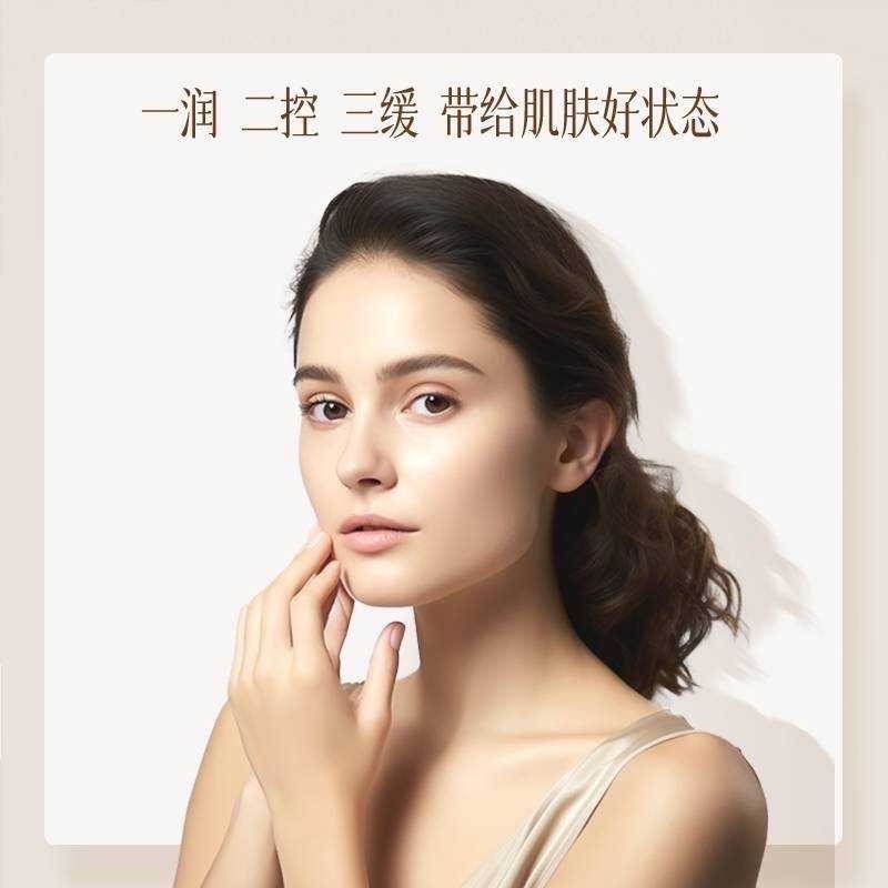 【現貨 嬌潤泉系列】官方正品 嬌潤泉 酵萃平衡安肌精華水150ml 防偽碼可查 舒緩 控油 保濕-細節圖3