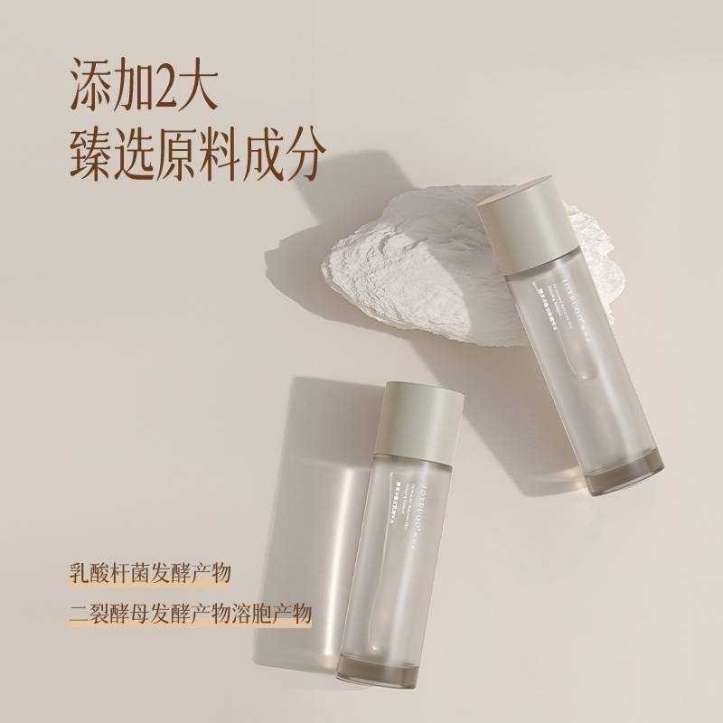 【現貨 嬌潤泉系列】官方正品 嬌潤泉 酵萃平衡安肌精華水150ml 防偽碼可查 舒緩 控油 保濕-細節圖5