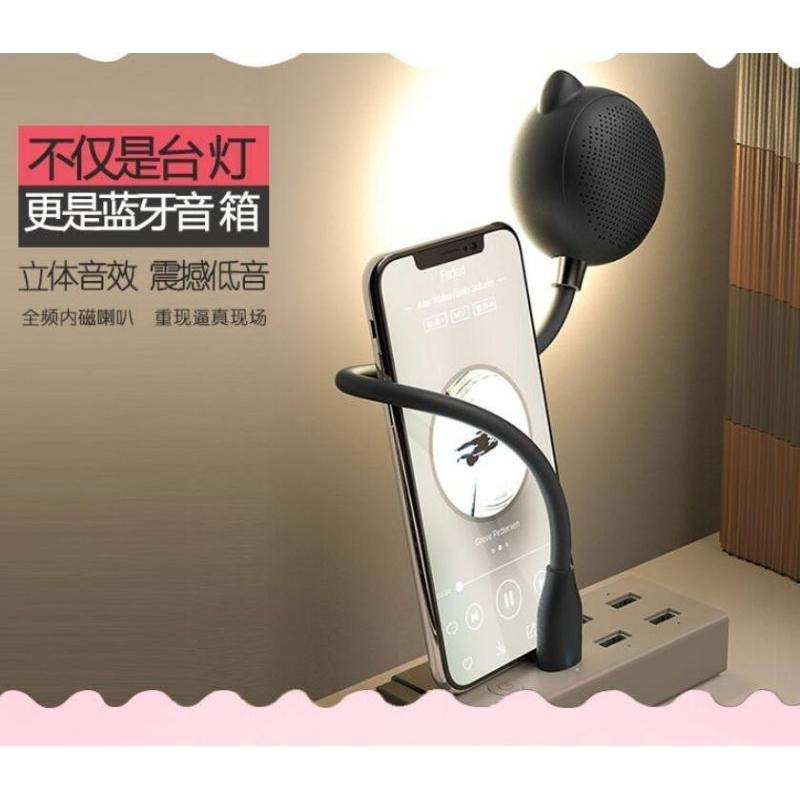 黑色－－－QHL 萌萌貓耳朵USB藍芽電腦燈音箱-細節圖3