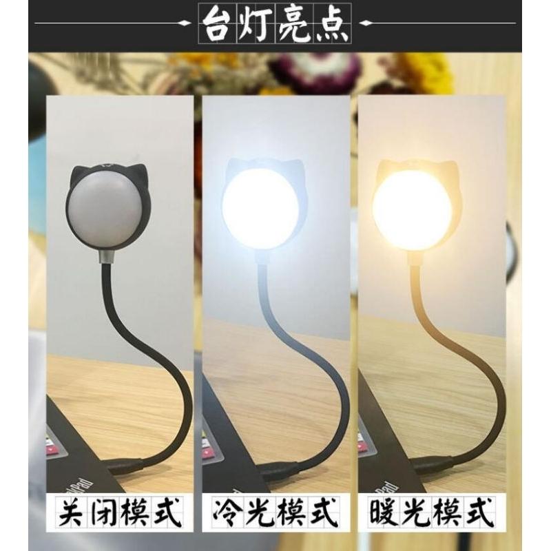 黑色－－－QHL 萌萌貓耳朵USB藍芽電腦燈音箱-細節圖9
