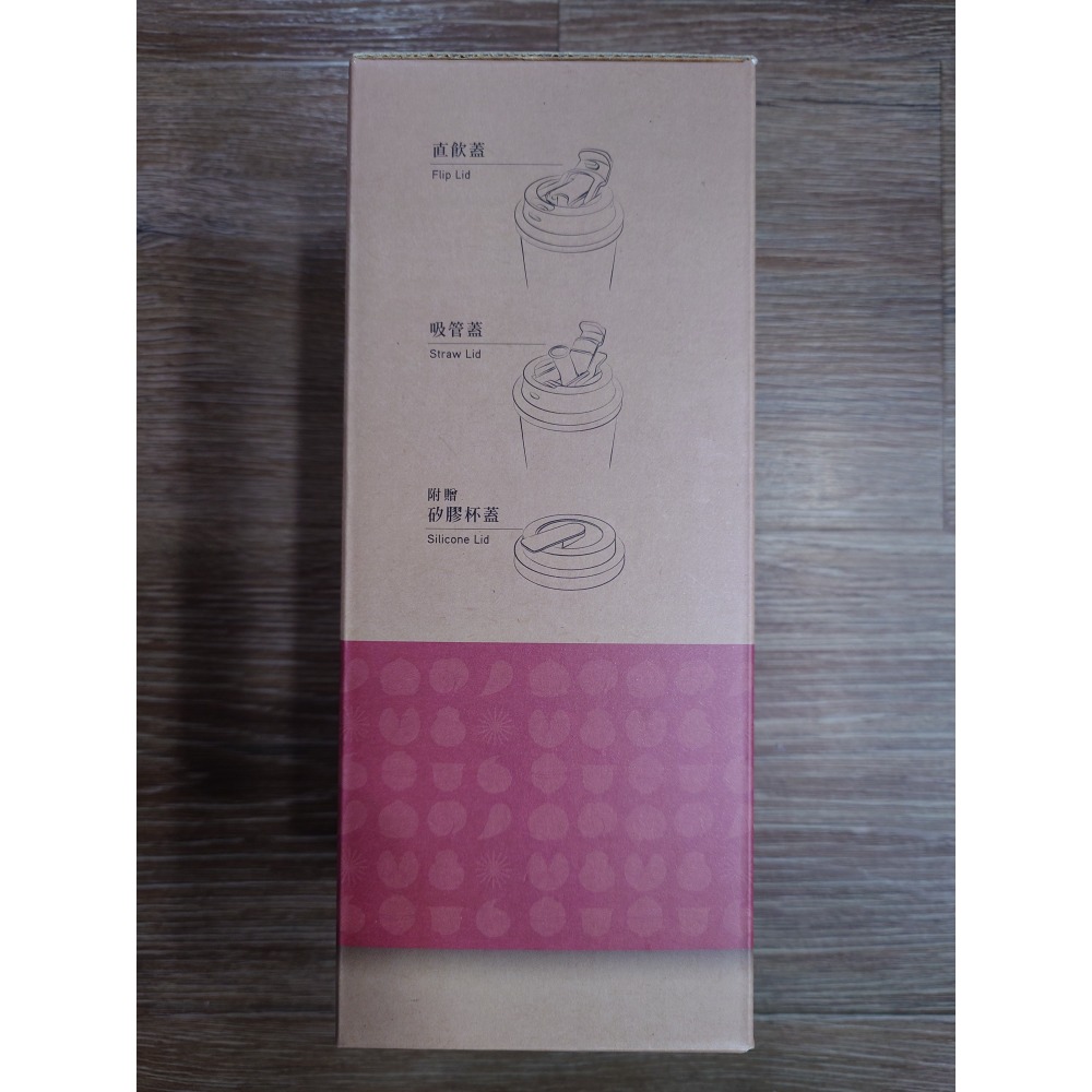 JIA 品家 虹彩鋼 雙飲隨行杯 470ml（粉紅）-細節圖2