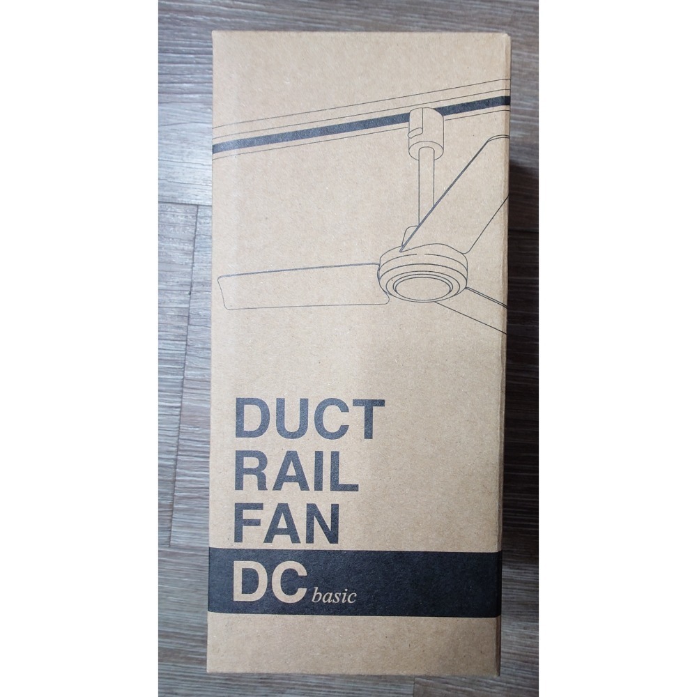 日本 003389 DUCT RAIL FAN DC basic 40 軌道燈循環風扇 基本款 直徑40cm-細節圖11