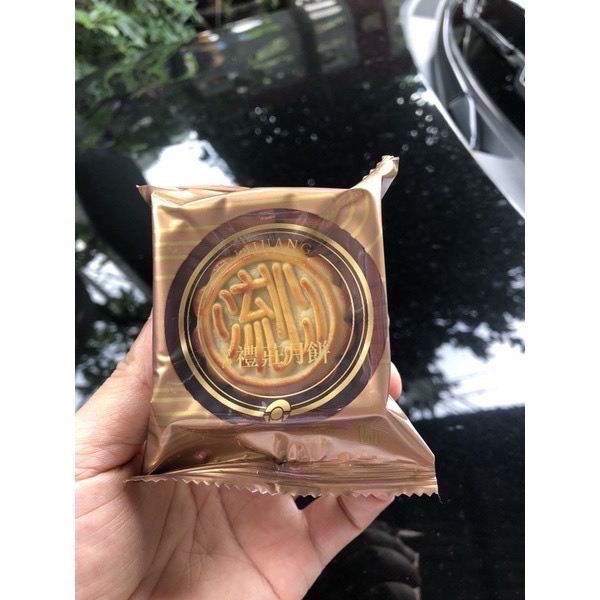 《餅乾先生》港式奶皇（奶黃）流心月餅，NG月餅，精緻好吃，五星級飯店冠軍、台灣製，市價200元/個，驚喜價39元/個。-細節圖4