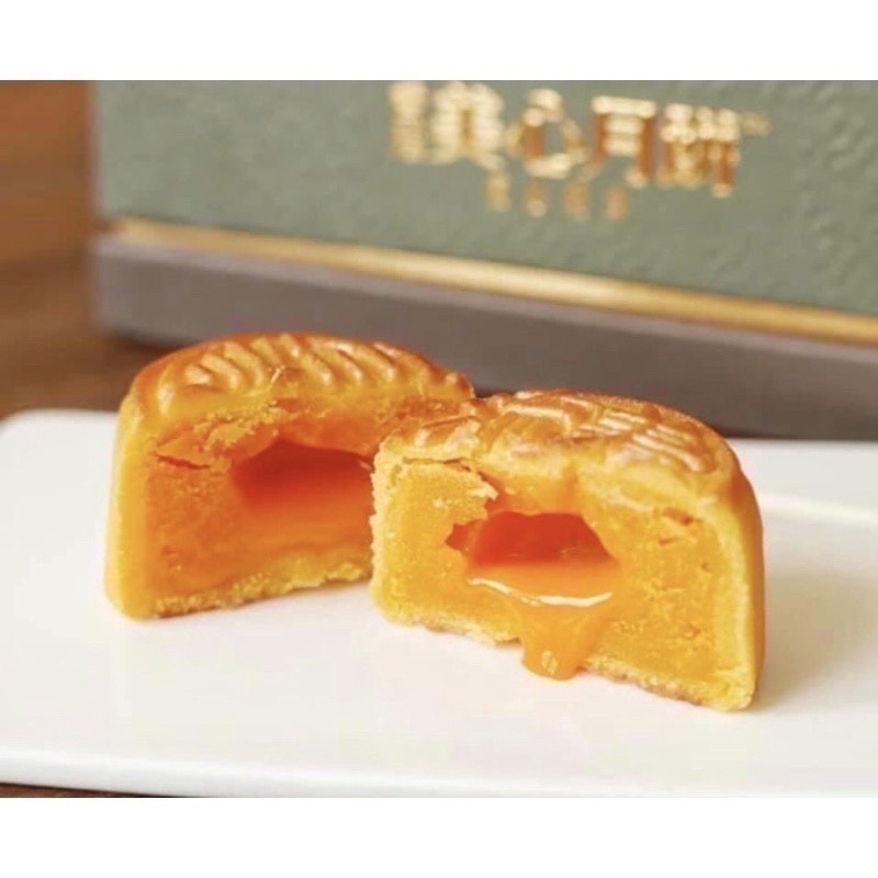 《餅乾先生》港式奶皇（奶黃）流心月餅，NG月餅，精緻好吃，五星級飯店冠軍、台灣製，市價200元/個，驚喜價39元/個。-細節圖6