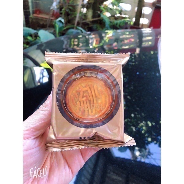 《餅乾先生》港式奶皇（奶黃）流心月餅，NG月餅，精緻好吃，五星級飯店冠軍、台灣製，市價200元/個，驚喜價39元/個。-細節圖9