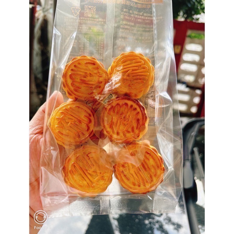 《餅乾先生》港式奶皇（奶黃）流心月餅，NG月餅，精緻好吃，五星級飯店冠軍、台灣製，市價200元/個，驚喜價39元/個。-細節圖11