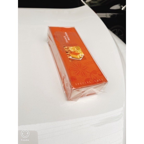 《餅乾先生》-原味彌月蜂蜜蛋糕~ 綿綿又細細NG蛋糕市價300~NG價180元~省120元，冰冰又涼涼，可超取市價55折-細節圖7