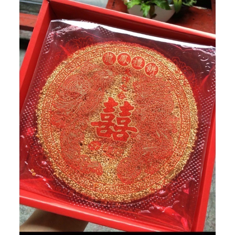 《餅乾先生》禮莊，中式大餅，訂婚結婚芝麻蛋黃肉餅，轟動全台超級魅力，現烤只能預定，挑戰新鮮現烤可等在下標!紐西蘭進口奶油-細節圖3