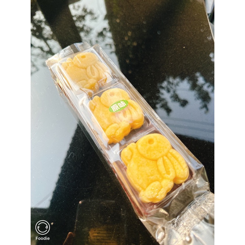 《餅乾先生》全素食純手工，桐花綠豆糕可愛兔子造型，土城名產人見人愛、原味，古早味，冰冰涼涼，買10條送1條，平均20/個-細節圖9