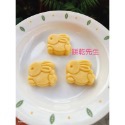 原味兔子造型（全素）3入