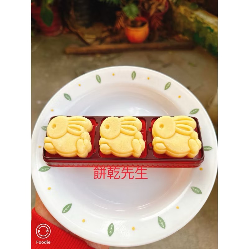 《餅乾先生》全素食純手工，五星飯店專用，桐花綠豆糕可愛兔子造型，土城名產，原味，古早味冰冰涼涼買10送1條，平均20/個-規格圖11