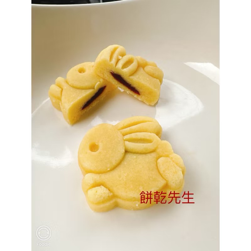 《餅乾先生》全素食純手工，五星飯店專用，桐花綠豆糕可愛兔子造型，土城名產，原味，古早味冰冰涼涼買10送1條，平均20/個-規格圖11