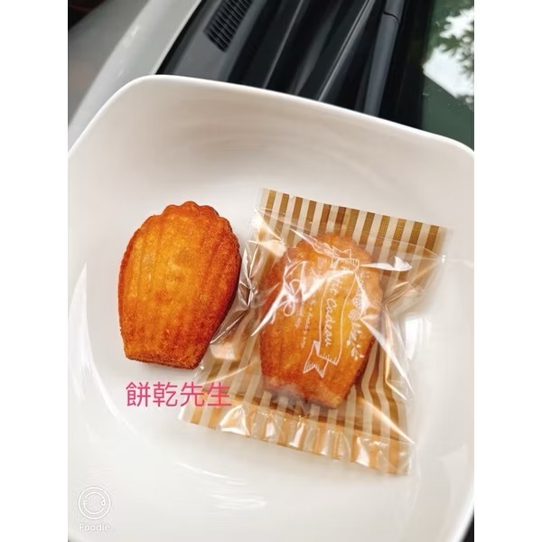 《餅乾先生》濕潤瑪德蓮蛋糕NG價，獨立單包裝，原味、巧克力、宇治抹茶，婚禮生日禮物，過年過節萬聖節、下午茶點心買10送1-規格圖10