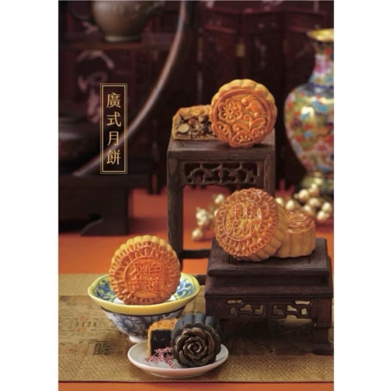 《餅乾先生》五星級飯店代工月餅，原價打2折，新鮮現做好吃，NG月餅，禮莊冠軍月餅，蘋果日報飯店評比，冠軍連續5年持續中。-細節圖4