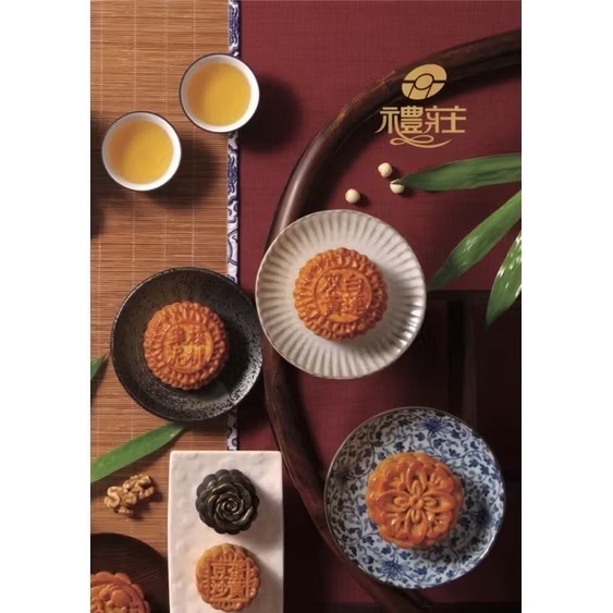 《餅乾先生》五星級飯店代工月餅，原價打2折，新鮮現做好吃，NG月餅，禮莊冠軍月餅，蘋果日報飯店評比，冠軍連續5年持續中。-規格圖5