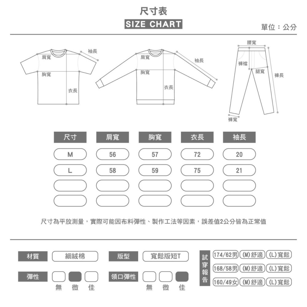 40502簡約字母ᴛ-細節圖6