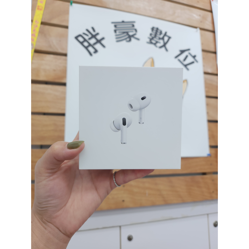 【潮州店面】Apple AIRPODS PRO 2 有USB-C 。-細節圖2